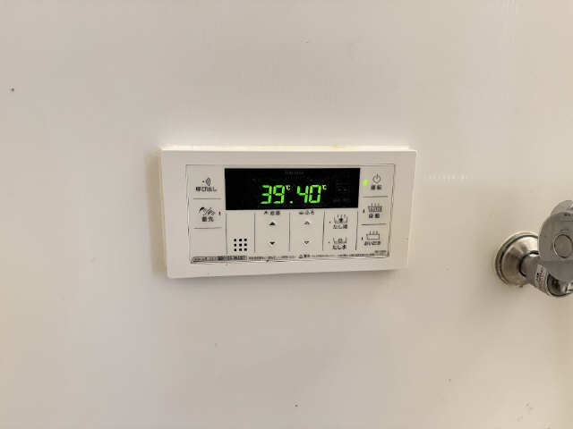 浴室操作パネル