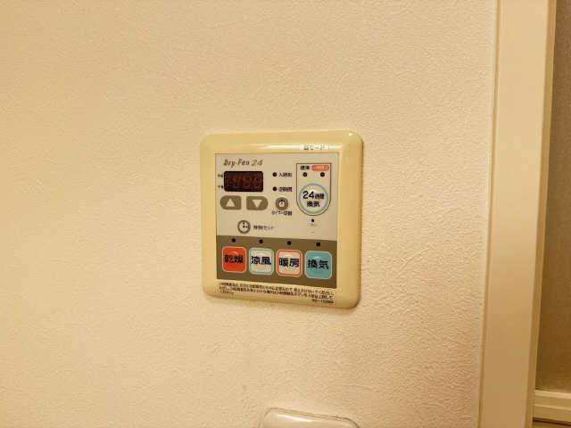 浴室乾燥機操作パネル