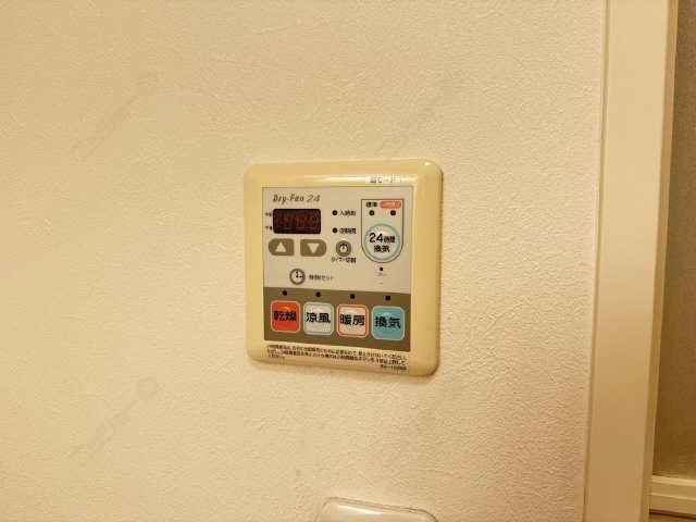 浴室乾燥機操作パネル