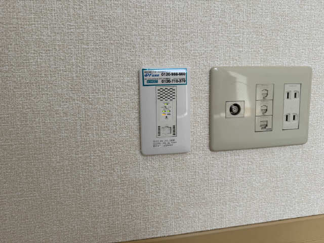 ＷｉーＦｉルーター