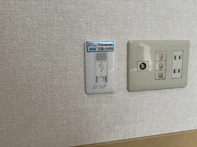 ＷｉーＦｉルーター