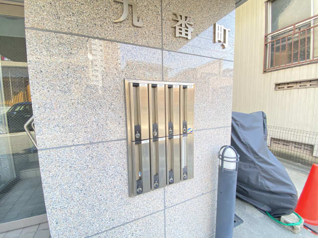 ３４１九番町 4階 共用部分