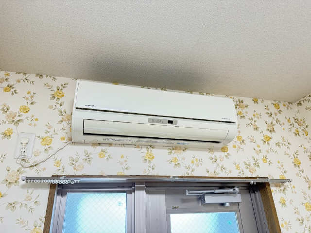 洋室のエアコン