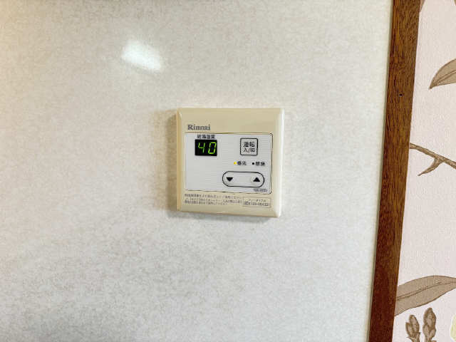 給湯器操作パネル