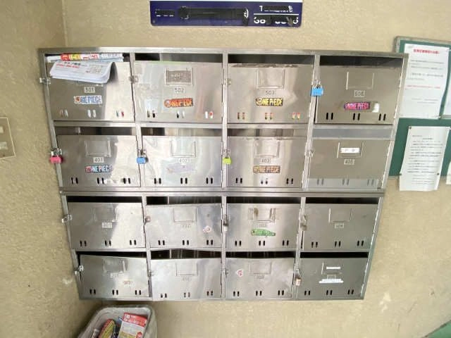 集合ポスト