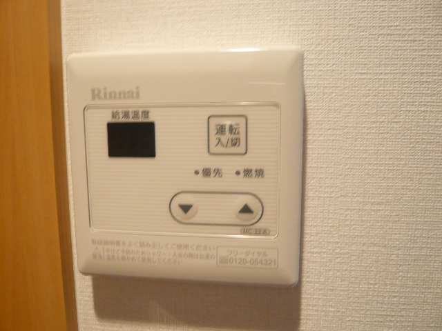 10５号給湯