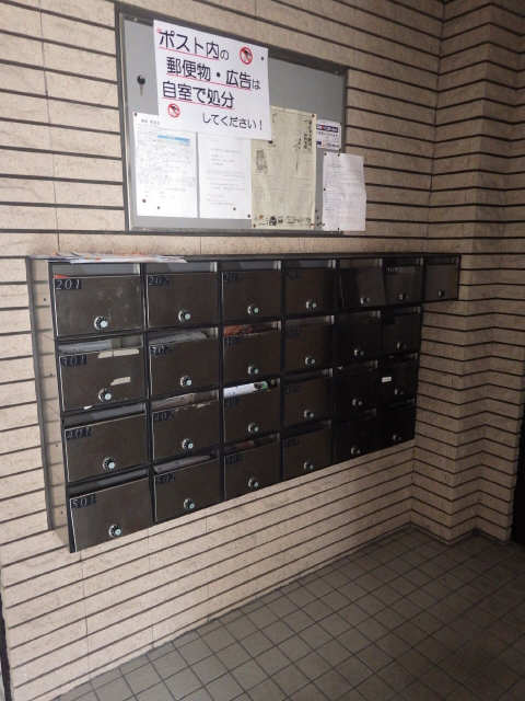 共用部分