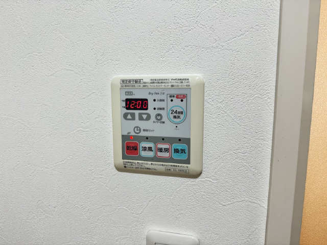 浴室乾燥機操作パネル