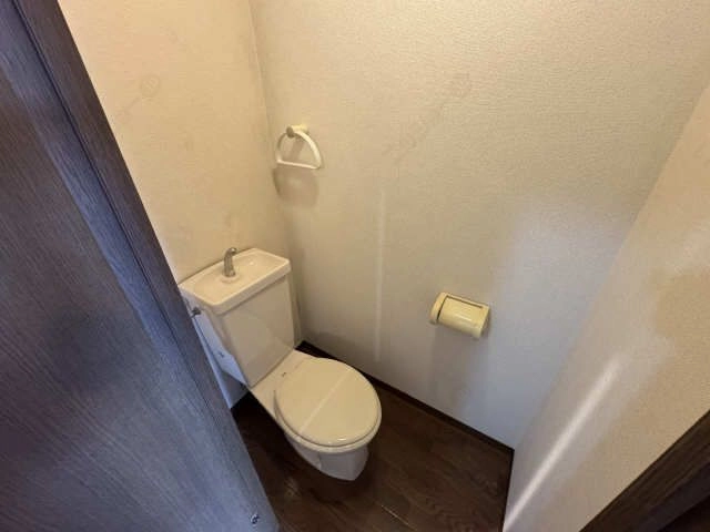 WC