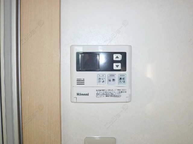 キッチン給湯リモコン