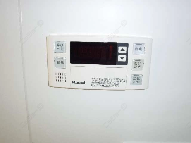 浴室給湯リモコン