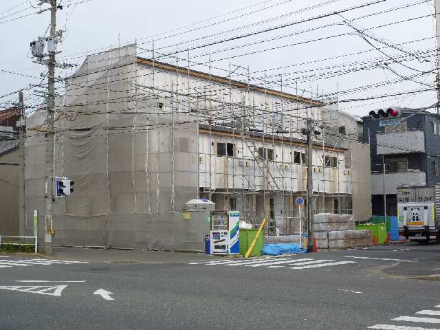 建築中
