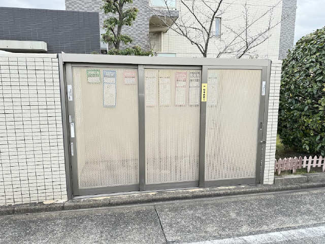 ゴミ置場