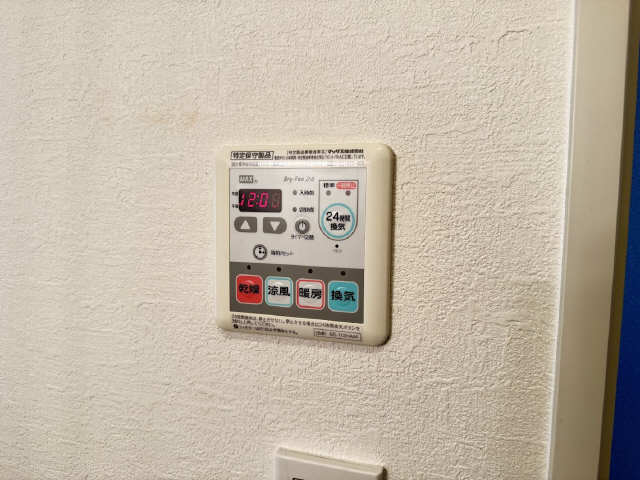 浴室乾燥機操作パネル