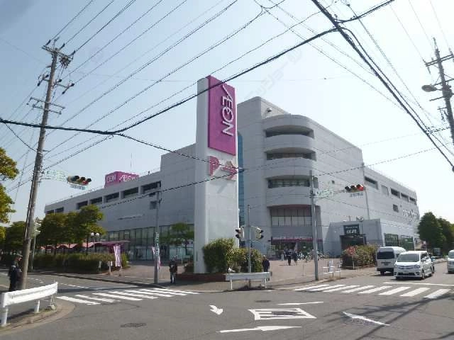 イオン