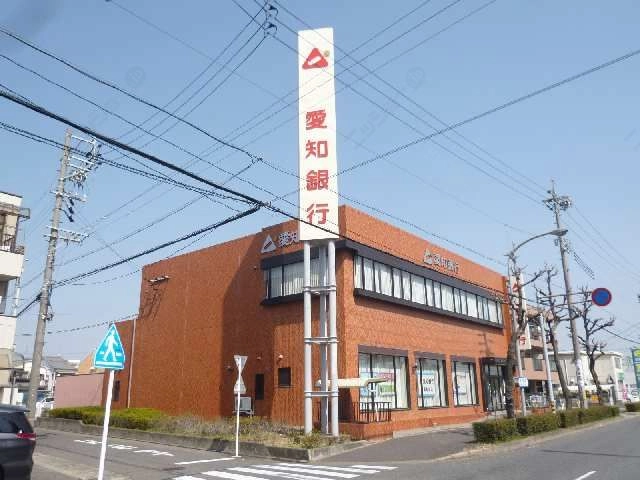 愛知銀行