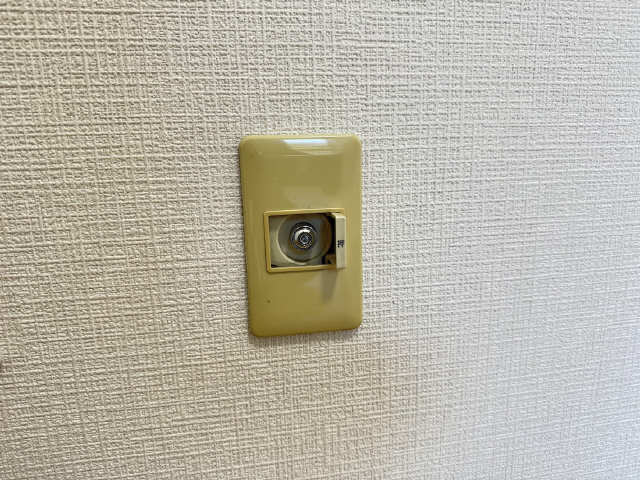 ガスコンセント