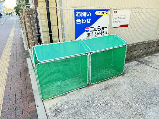 ゴミ置場