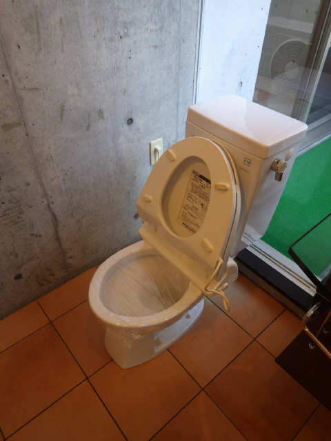WC