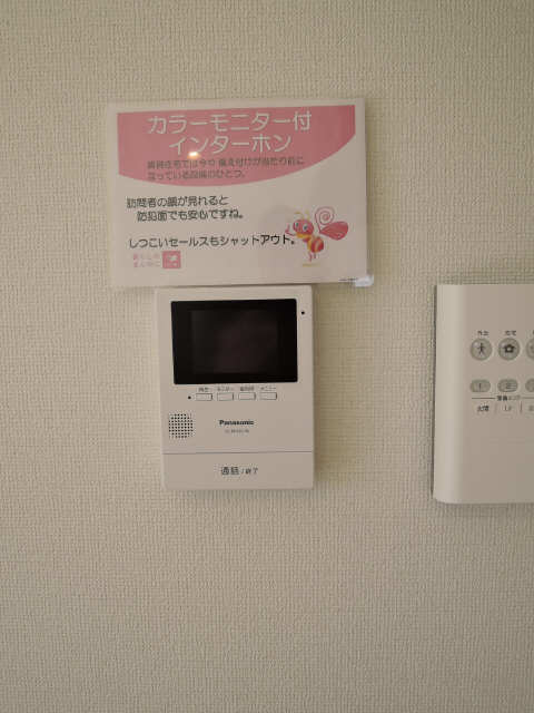 モニター付インターホン
