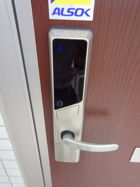 ICロック