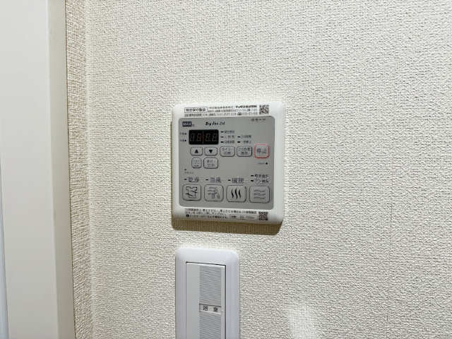 浴室乾燥機操作パネル