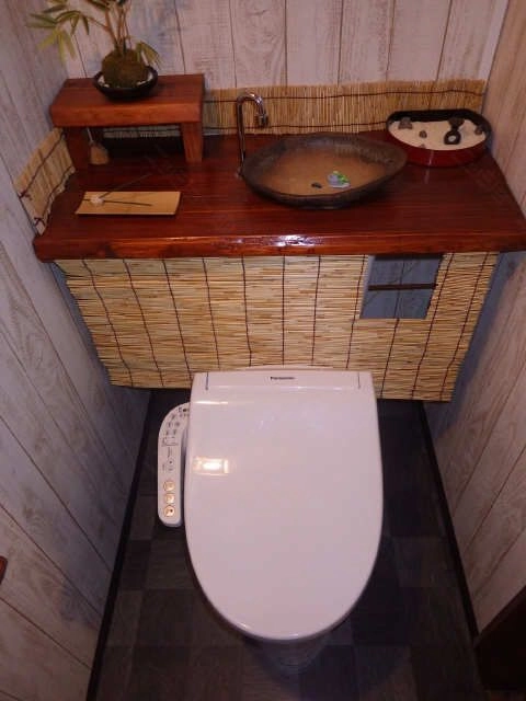 WC