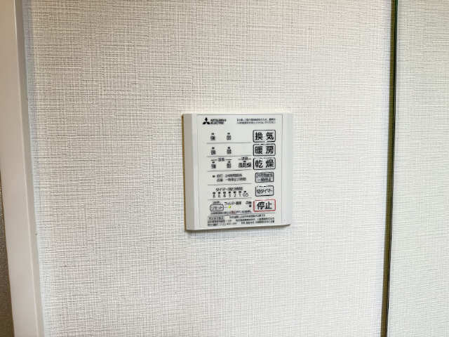 浴室乾燥機操作パネル