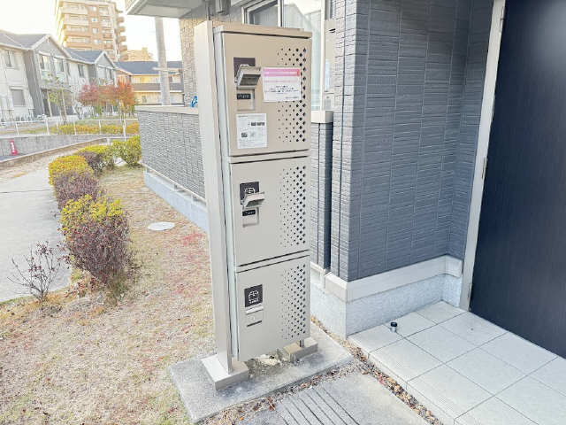 宅配ボックス