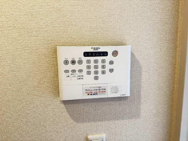 ホームセキュリティ