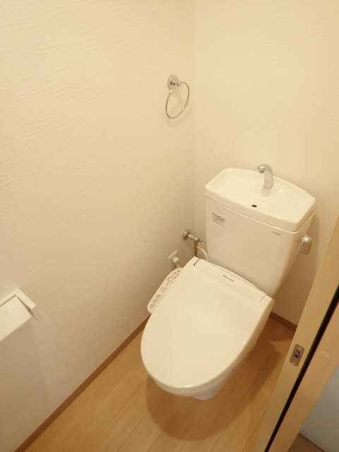 WC