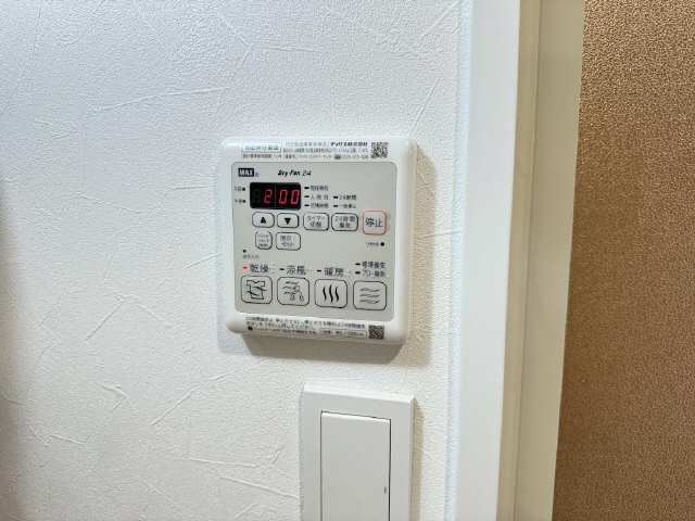 浴室乾燥機操作パネル