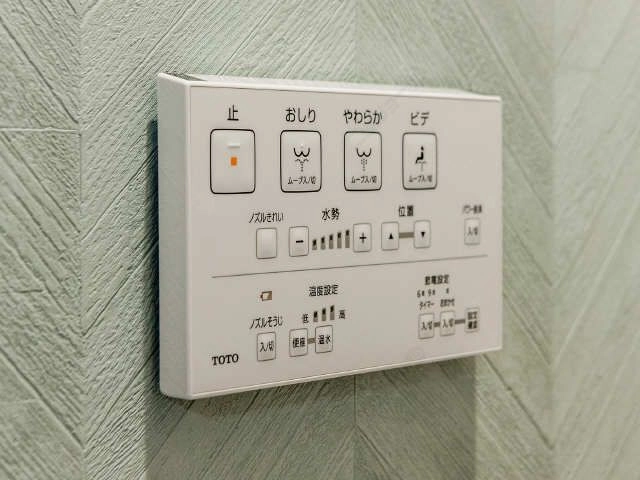 トイレリモコン