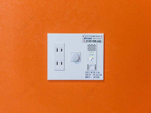 無料Wi-fi