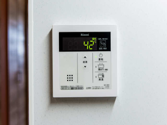 給湯リモコン