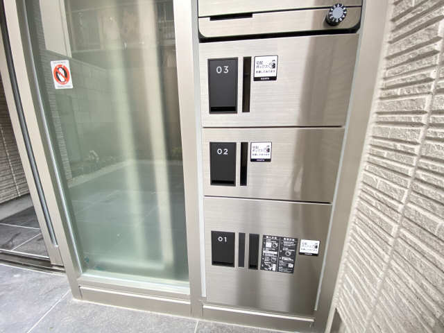 共用宅配BOX