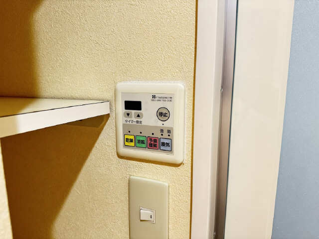 浴室乾燥機操作パネル