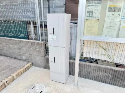 共用部分
