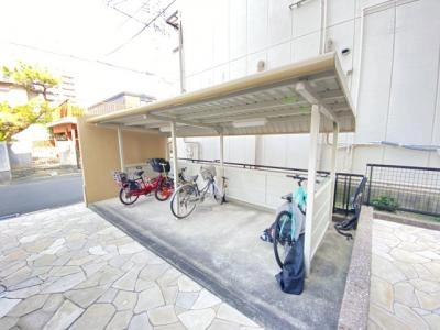共用部分