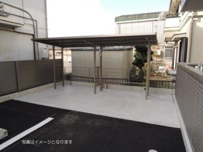 共用部分