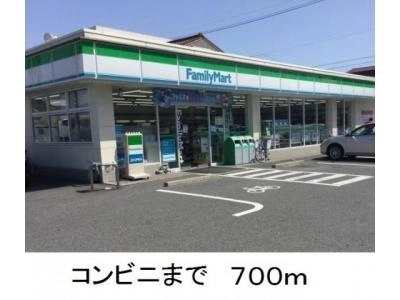 その 他