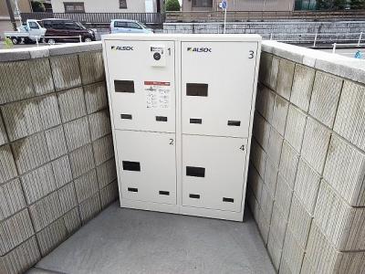 共用部分
