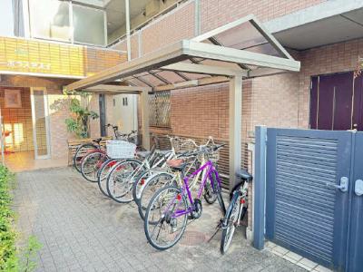 共用部分