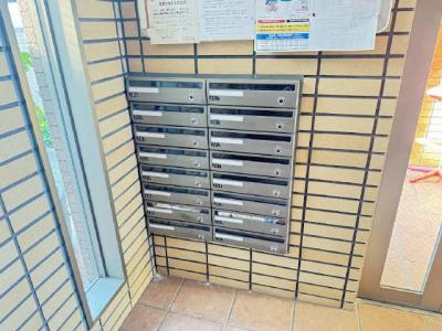 共用部分
