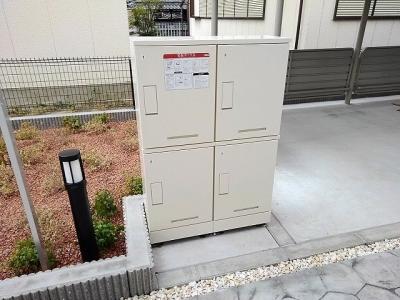 共用部分