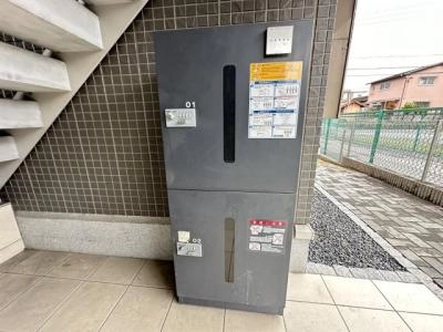 共用部分