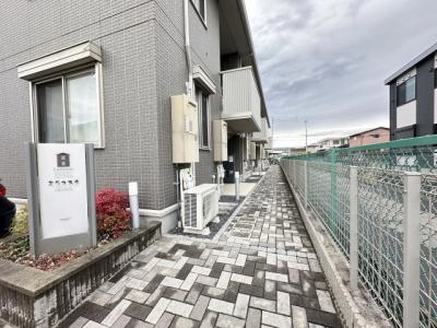 共用部分