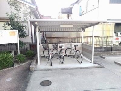 共用部分