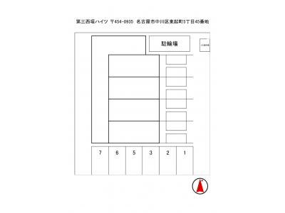 第三西垣ハイツ 3階 その他