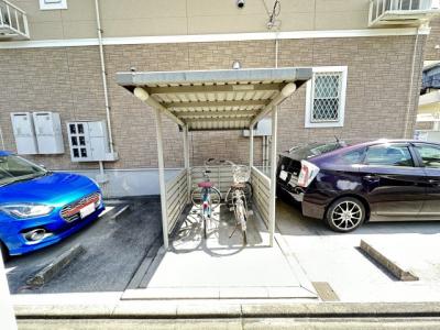 共用部分